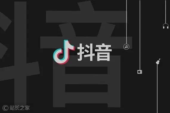 5w粉丝抖音号值多少？