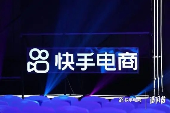 快手怎么互加好友？