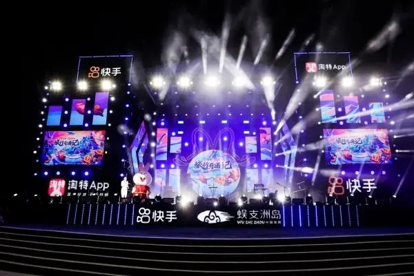 收购一个快手直播号粉丝多少都可以可以直播就行？