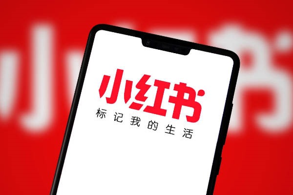 小红书无货源退货地址怎么填写？